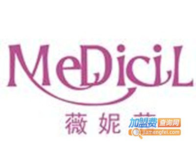薇妮茜化妆品加盟费