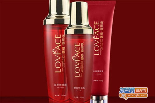 香丽源化妆品加盟门店