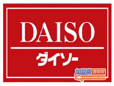 大创装饰装潢加盟费