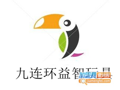 九连环益智玩具加盟费