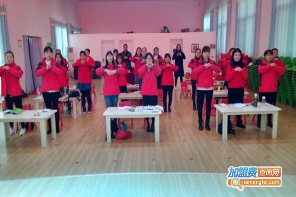 慧德嘉源教育加盟费