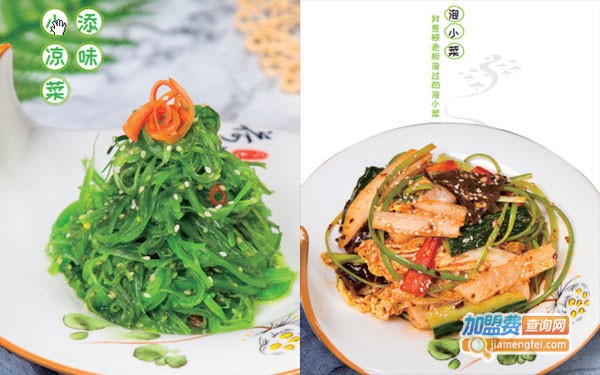 柒子村米粉加盟费