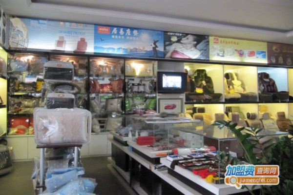 点睛汽车用品加盟费