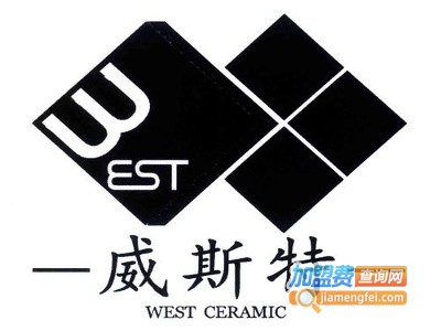 威斯特教育加盟费