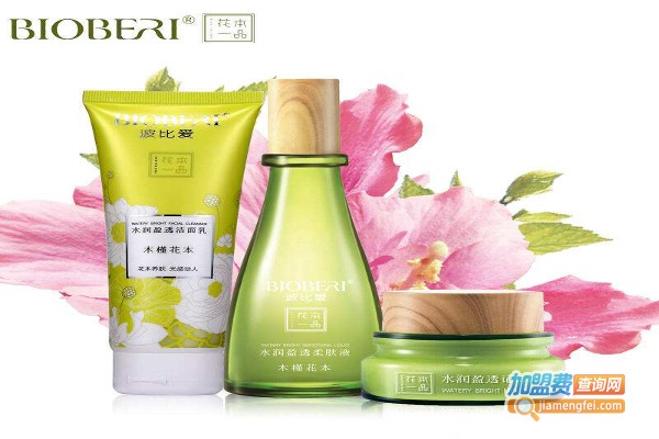 波比爱化妆品加盟费