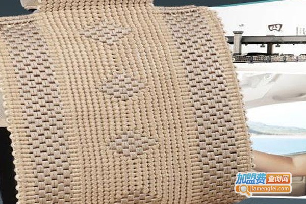 伊居宝汽车坐垫加盟费