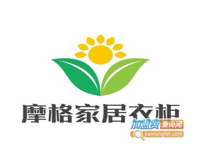 摩格家居衣柜加盟