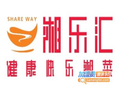 湘乐汇餐厅