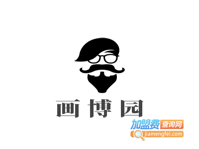 画博园美术教育加盟费