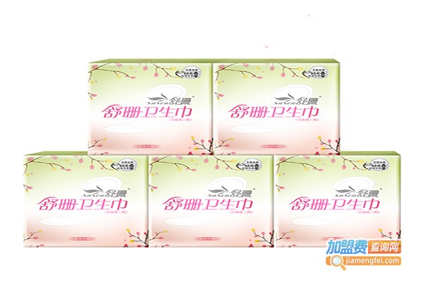 舒珊卫生巾加盟
