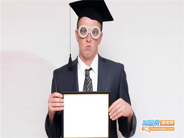 博士山海外教育加盟费