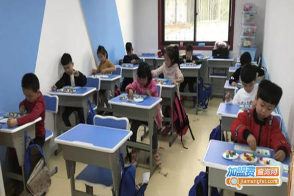 菲尔德幼小衔接加盟费