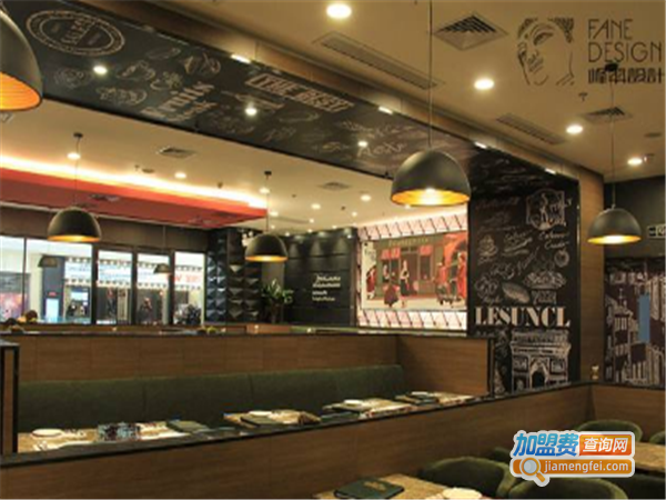 集乐地西游主题餐厅加盟