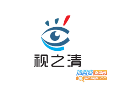视之清视力保健加盟费