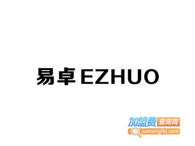 易卓油画加盟费