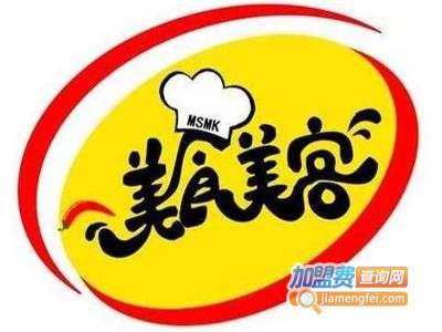 美食美客饮品加盟费