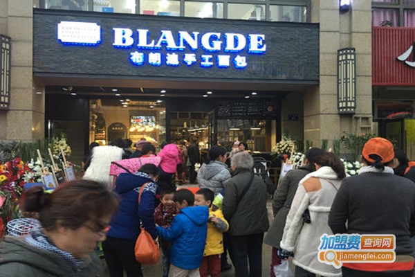 布朗迪加盟门店