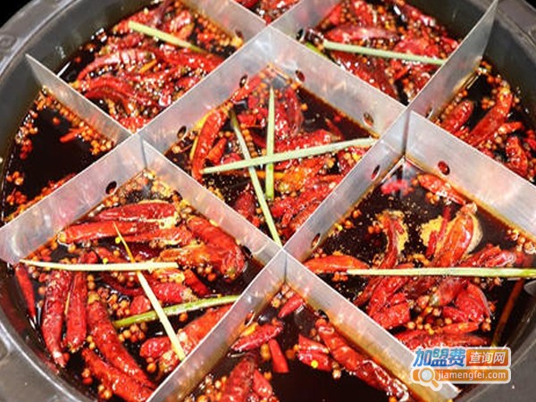 重庆烧翻天火锅加盟费