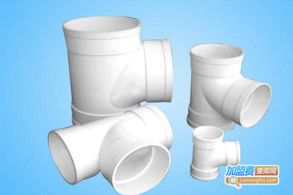 鹤塑管业加盟费