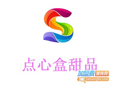 点心盒甜品加盟