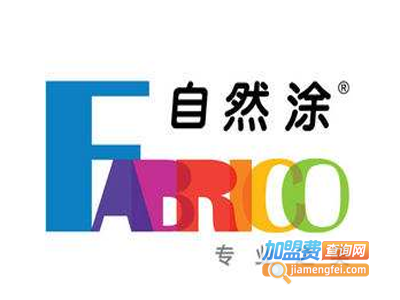 自然涂涂料