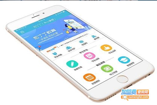 和丁丁教育加盟费