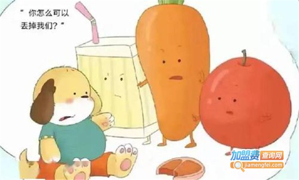 绘本故事屋加盟费