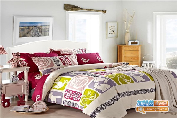 欧莉斯家纺加盟费