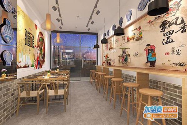 鱼乐门小鱼小面加盟费