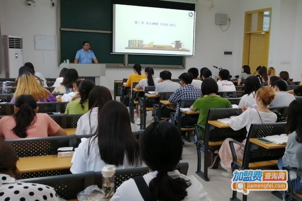 雅正教育加盟店