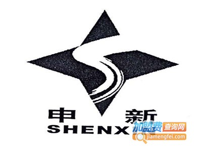 申新培训加盟费