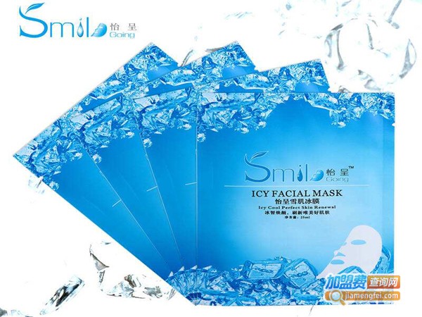 怡呈面膜加盟费