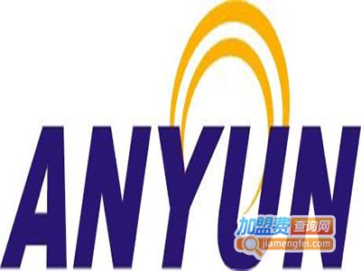 安运继续教育加盟费