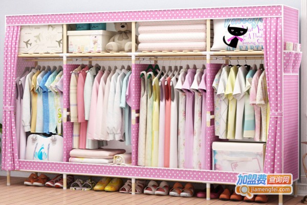 优艾美简易衣柜加盟费