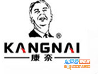 康奈休闲鞋