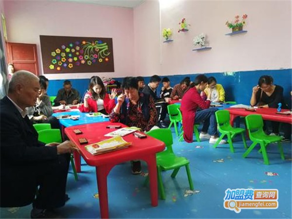 响亮口才珠心算加盟费