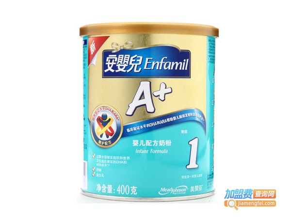 安婴儿奶粉加盟费