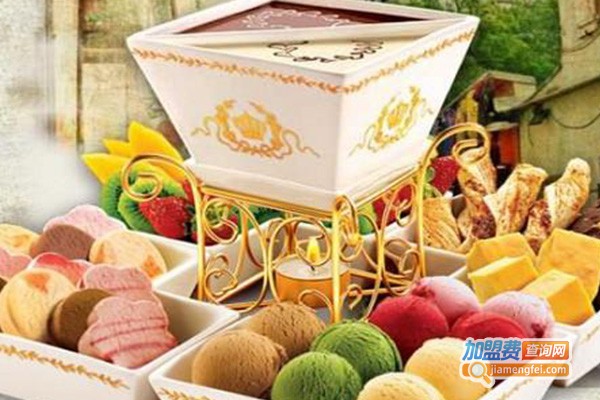 雪芙蓉冰车加盟费