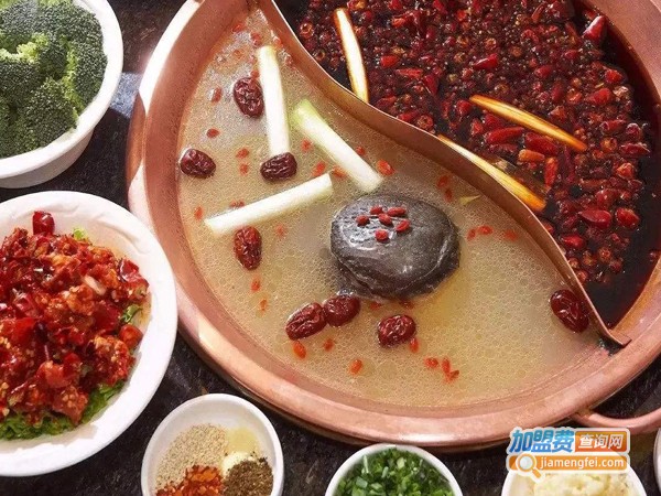 香天下手提火锅加盟费