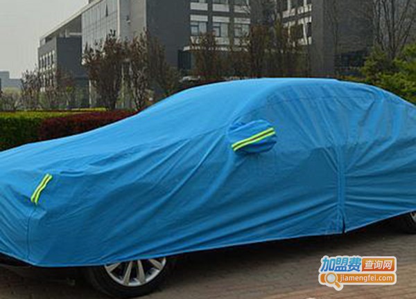 卡沃尔智能车衣加盟费