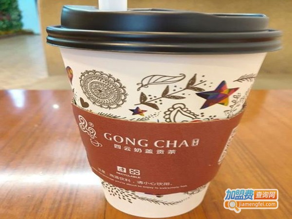 海岸城贡茶加盟