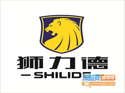 狮力德贝壳粉加盟费