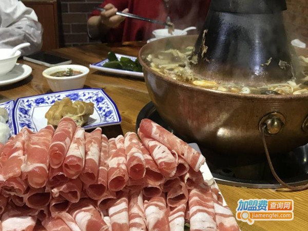 老北京热气涮羊肉加盟费