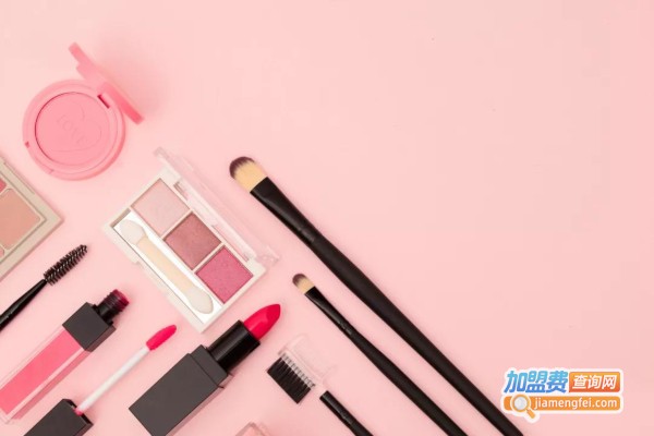 天怡化妆品加盟店