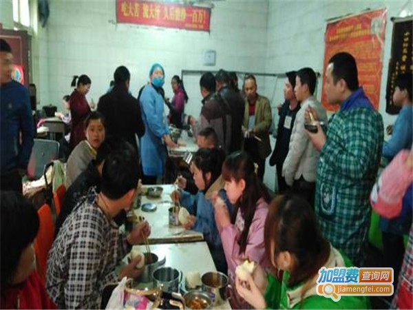 苗老太小吃培训加盟费