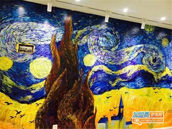 部落美术加盟费