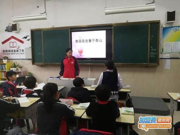 瑞祥教育加盟费