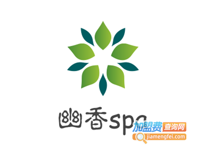 幽香spa男子养生水疗会所