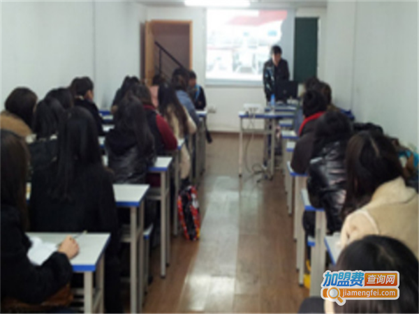 邦元职业培训加盟费