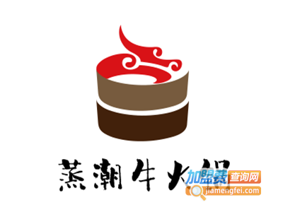 蒸潮牛火锅加盟费